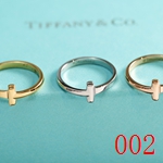 コピーティファニー激安